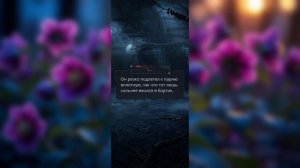 Тени Сентфора 2 - Вне времени. Катаемся на роликах. 1 Сезон 14 Серия. Клуб Романтики.