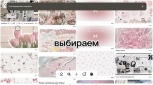 🧇👑... тУтОрЧиК🙀👑