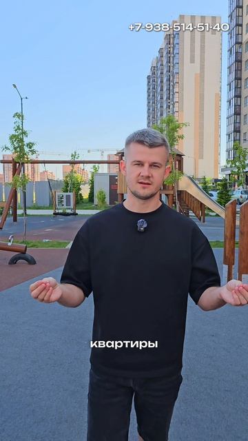 ЖК Город у моря В Новороссийске, Сдача в конце года
