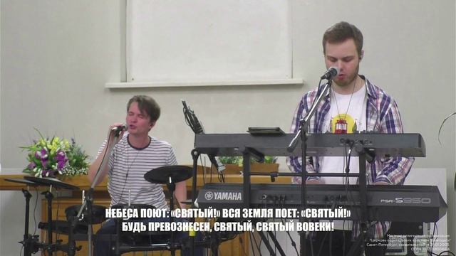 Воскресное поклонение 16.08.2026.