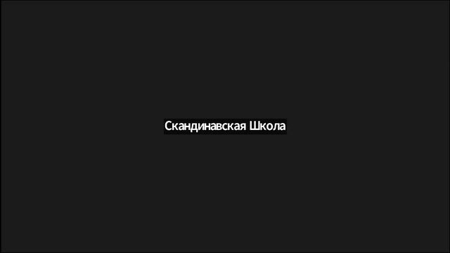 Оф285 15.08.2026 Захарина