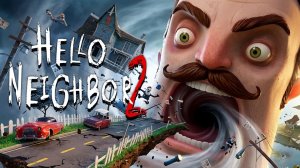 МАРАФОН ПРИВЕТ СОСЕД - СОСЕДОСТАЛЬГИЯ - Hello Neighbor 2