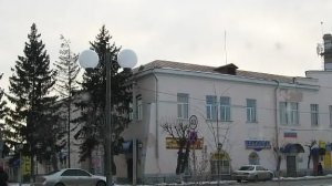 Исторические прогулки по Ишиму. Обувная фабрика + Горком партии.