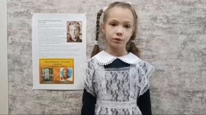 Юный герой-антифашист Витя Новицкий