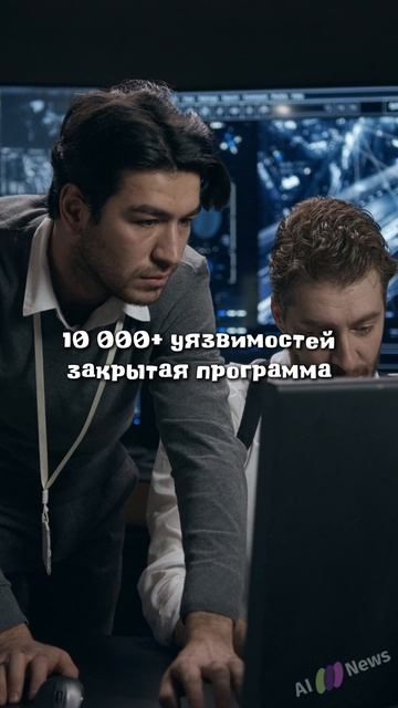 Claude Mythos 5: ИИ, который обычным пользователям не продадут