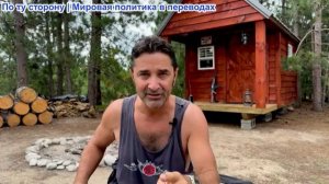 Эмиль Косман – Украина эвакуирует Краматорск. Удар по кораблю с БК. Крах ПВО ВСУ