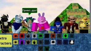 RObloxinki