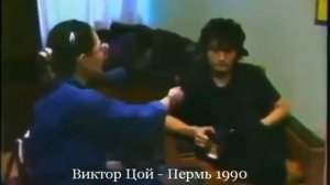 Виктор Цой красавчик 🤟😊
