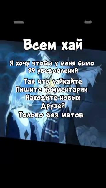Коты воители