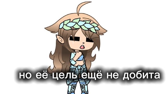 пиар?