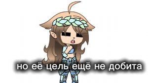 пиар?
