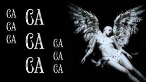 Samka Skorpiona - Са • Са • Са