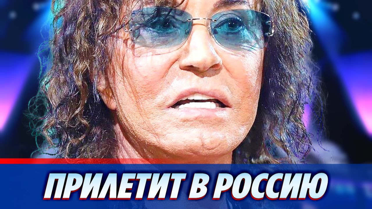 Валерий Леонтьев прилетит в Россию ★ Новости Шоу-Бизнеса