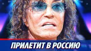 Валерий Леонтьев прилетит в Россию ★ Новости Шоу-Бизнеса