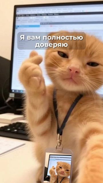 Когда среди пациентов есть они