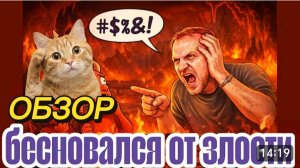 САМВЕЛ АДАМЯН, «ЛЕСНОЕ ЭХО», АДАМЯН ЛОПАЕТСЯ ОТ ГОРДОСТИ ЗА КОЛЮ, НЕ ХВАТИЛО ТАЛАНТА СКРЫТЬ ЗАВИСТЬ