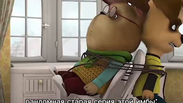 ♡{Барбоскины}♡