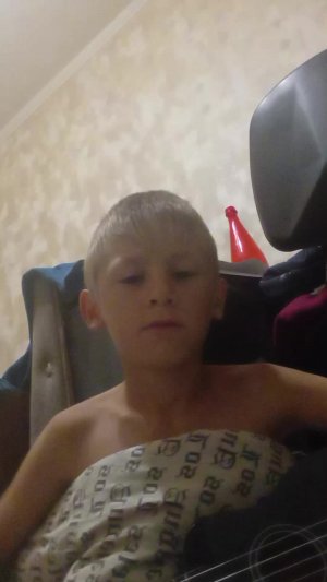 нз