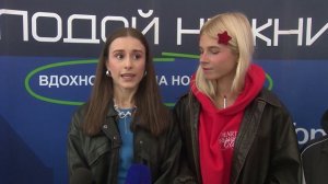 С размахом встречает очередной юбилей — 805 лет — Нижний Новгород