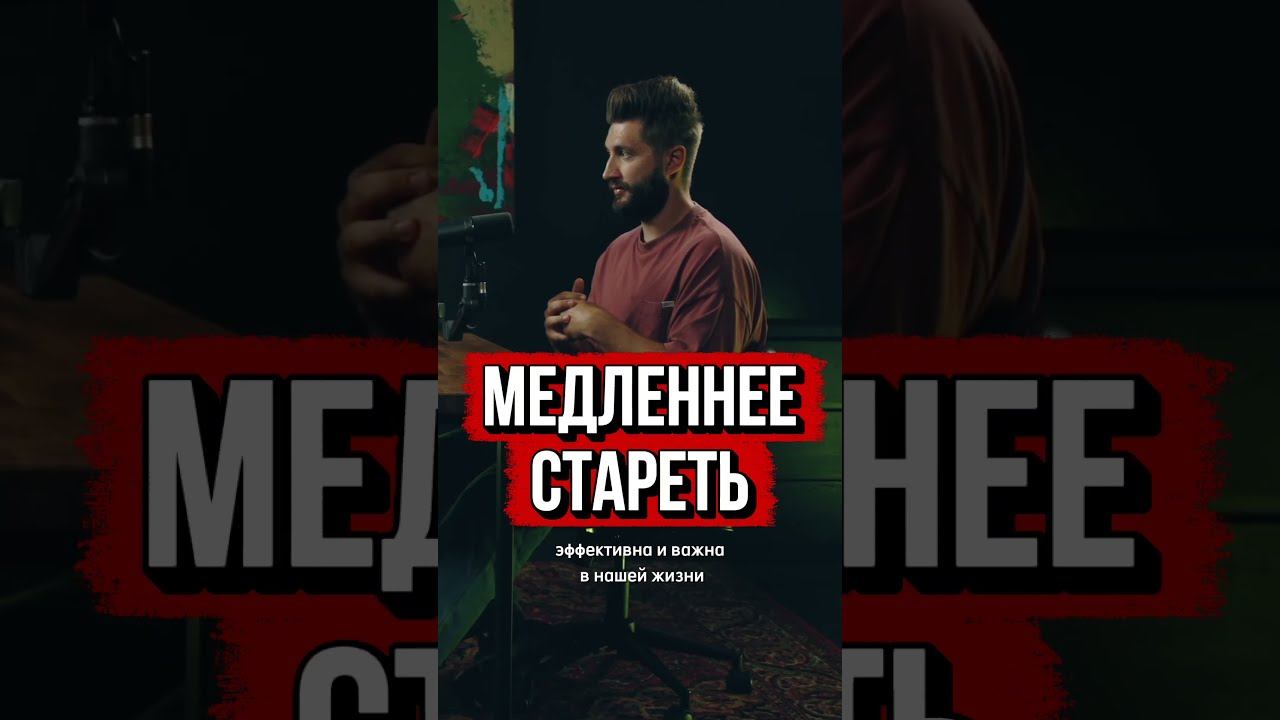 Страшная правда о солнце и вашей коже. Смотри полную версию!