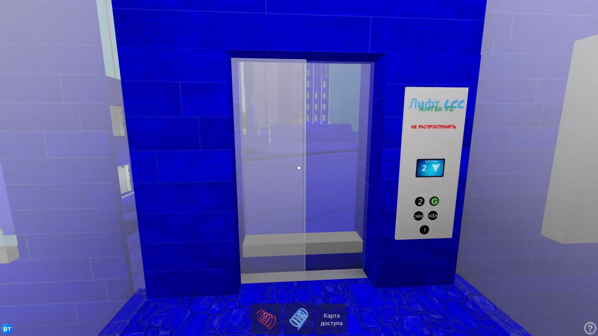ROBLOX (#753; Samsung Lift Tower (#2) / Башня Лифтов Samsung (Часть 2))