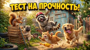 ТЕСТ НА ПРОЧНОСТЬ! 🔥 Попробуй Не Заорать от Смеха | ЗооХайп
