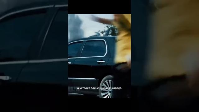 Чем закончился фильм ?