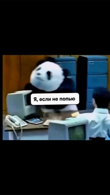 Кто такой же?😂

#рилс #рекомендации #кофе #кофейня #блог