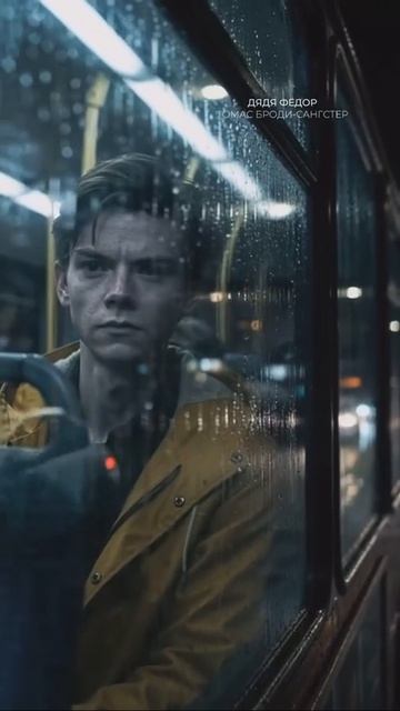 Простоквашино. Триллер, не трейлер.