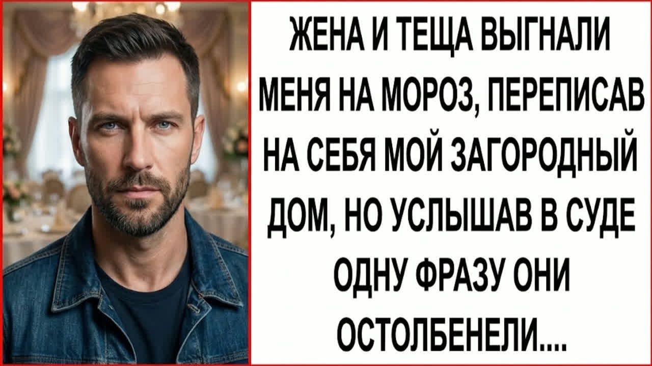 Истории из жизни|Вернувшись с вахты|Аудио рассказы|Аудиокниги слушать онлайн|Жизненные истории