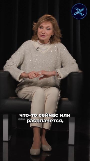 «Я видела в этой хрупкой девочке танк» — Прокофьева об Анастасии Заворотнюк