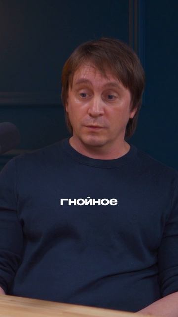 🤯От кариеса зуба можно умереть?