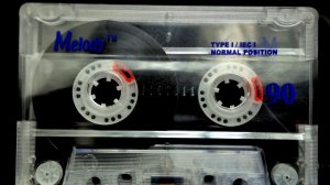 Back To Cassette: Vaporwave (Part 1)