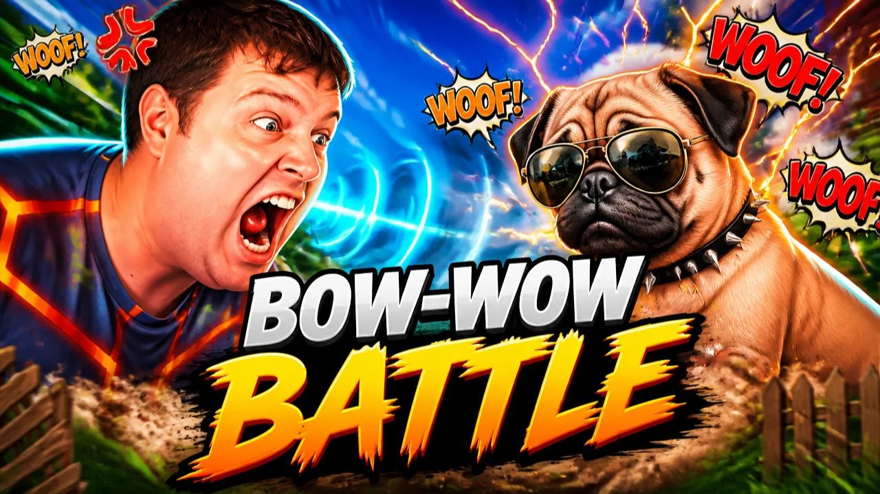 Собачий Мортал Комбат: Bow-wow Battle