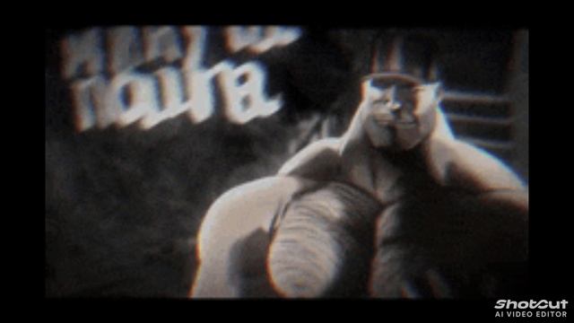 минута пошла