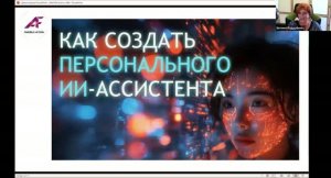 Как писать посты, чтобы их читали. Евгения Поддубнова.