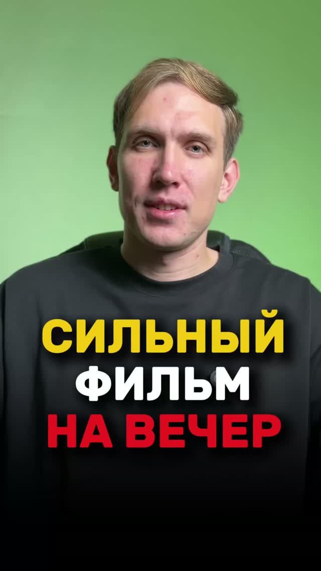 Для скрина «Наемник» (2022)