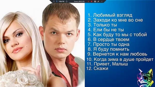 ИРИНА КРУГ И АЛЕКСЕЙ БРЯНЦЕВ - ЛУЧШИЕ ПЕСНИ.2026