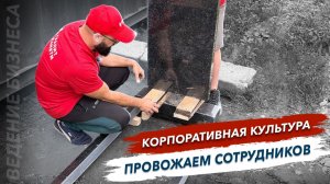 Установка памятника на могилу. Надгробие. Как установить памятник самостоятельно