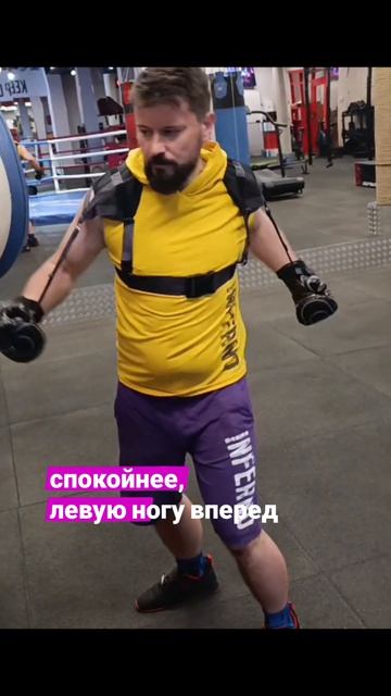 ✊ Секретное подкручивание: как я спас запястье от гипса#ПанчерЧарного #КоррекцияУдара #Бокс #Биомеха