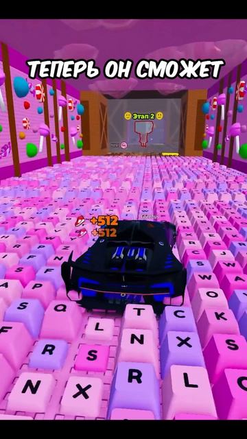 БОЛИК ПОМОГ ГЛЕНТУ ПРОЙТИ РОБЛОКС #roblox #роблокс #глент