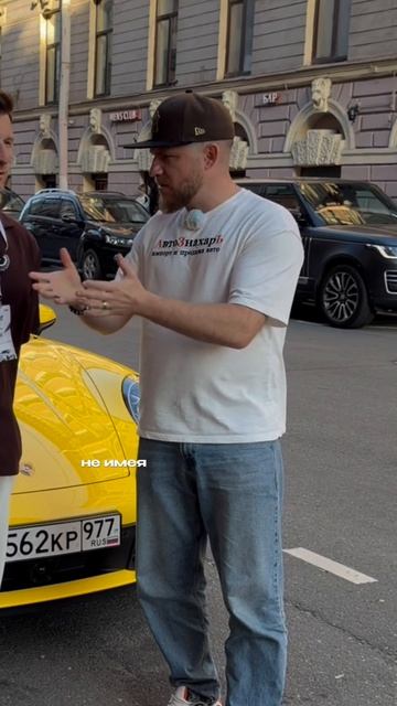 Подписывайся - здесь всё о мире авто 🚘🔥