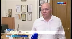 Соловьев Александр: о налоге на имущество физических лиц в г. Астрахань