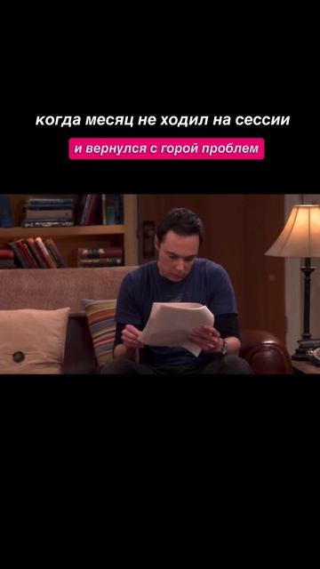 ⚡️ Почему терапия 1 раз в месяц не работает? ⚡️