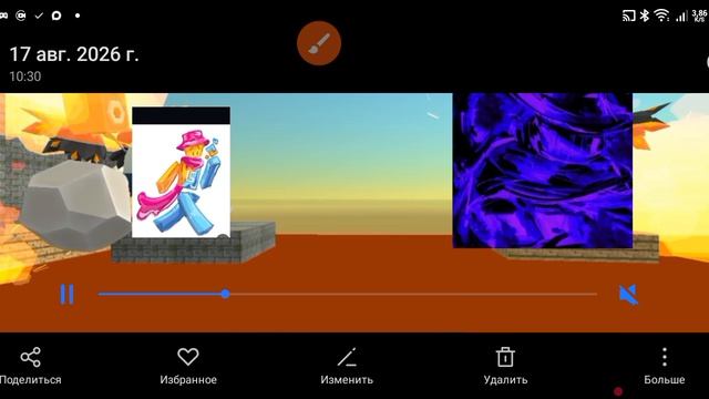 трейлер лмс Azure Vs CastledSPLASH.