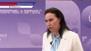 Китайский город Уси стал городом-побратимом Нижнего Новгорода