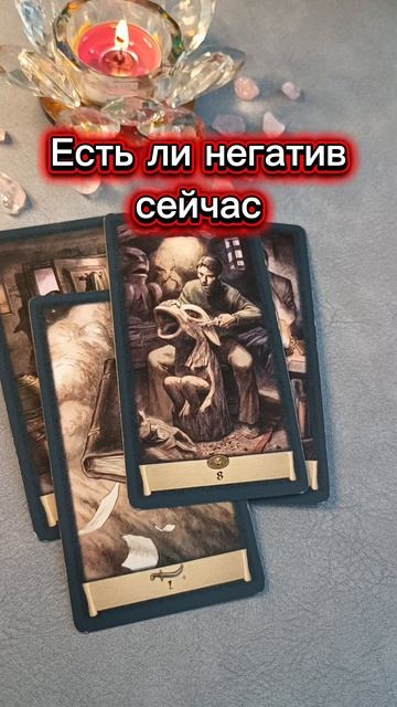 О чём знают ТЕМНЫЕ 🌑🤫