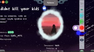 Учусь играть в A Dance of Fire and Ice