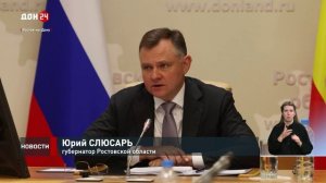 Рекордный урожай и работа дорожных камер