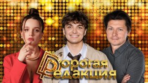 Александр Филин в студии | От «Непосед» до сольной карьеры | Жизнь после реалити